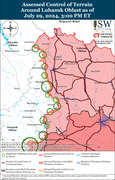Росіяни досягли успіхів у районі Авдіївки, захопили завод у Вовчанську: карти ISW
Росіяни досягли успіхів у районі Авдіївки, захопили завод у Вовчанську: карти ISW