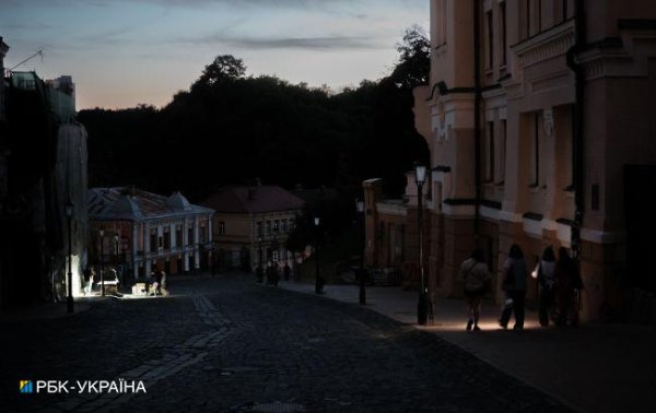 Графіки відключення світла завтра будуть діяти лише шість годин: коли саме
Графіки відключення світла завтра будуть діяти лише шість годин: коли саме