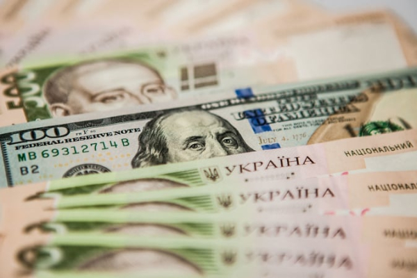 Официальный курс: НБУ повысил курс гривны на 21 копейку
Официальный курс: НБУ повысил курс гривны на 21 копейку
