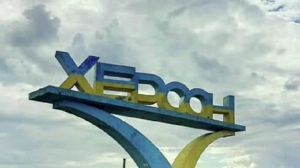 Оккупанты атаковали пригород Херсона: есть погибший Оккупанты атаковали пригород Херсона: есть погибший