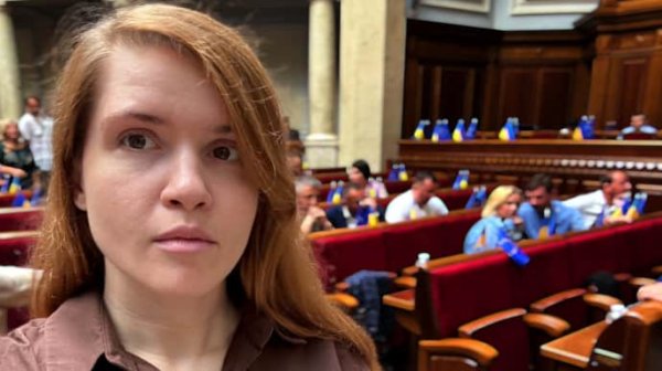 Оборонный комитет Рады поддержал исключение из своего состава Безуглой Оборонный комитет Рады поддержал исключение из своего состава Безуглой