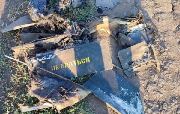 Нічна атака дронів: росіяни використовували не лише "Шахеди"
Нічна атака дронів: росіяни використовували не лише "Шахеди"