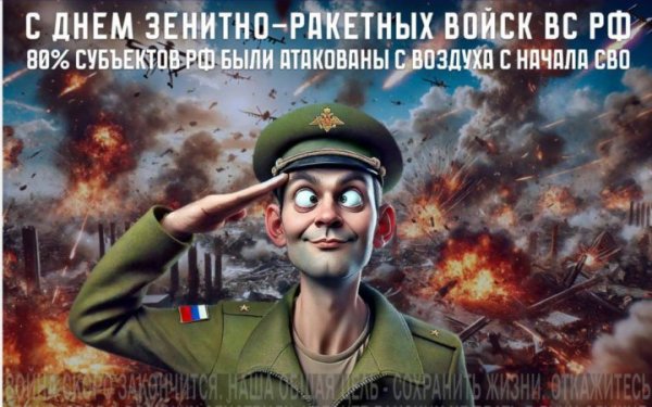 Українські військові кібери пошкодили інфраструктуру військово-промислових кластерів РФ
Українські військові кібери пошкодили інфраструктуру військово-промислових кластерів РФ