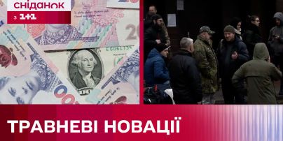 Кому в Украине платят пенсию более 200 тысяч гривен: названа особая категория
Кому в Украине платят пенсию более 200 тысяч гривен: названа особая категория