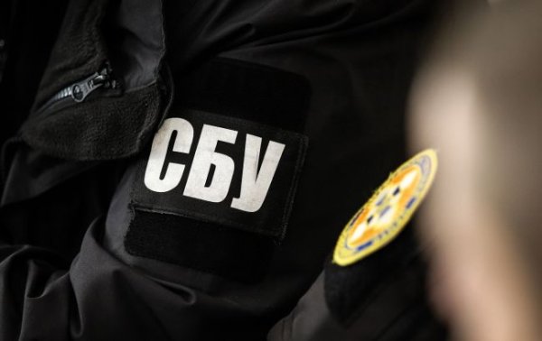 Зв'язки вбивці Фаріон вивчаються. Одна з версій - причетність Росії, - СБУ
Зв'язки вбивці Фаріон вивчаються. Одна з версій - причетність Росії, - СБУ
