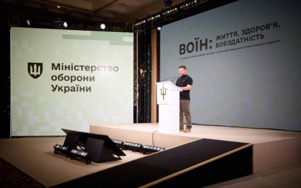 Лікарям, які не проходили військову кафедру, присвоюватимуть офіцерські звання
Лікарям, які не проходили військову кафедру, присвоюватимуть офіцерські звання