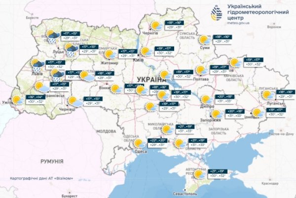 В воскресенье в Украине преимущественно без осадков, до 33° тепла В воскресенье в Украине преимущественно без осадков, до 33° тепла