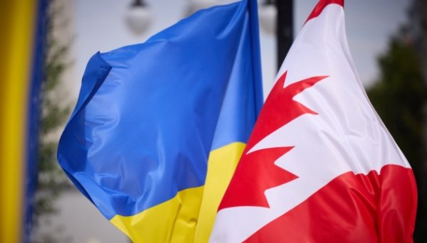 Оновлена Угода про вільну торгівлю між Україною і Канадою набула чинності Оновлена Угода про вільну торгівлю між Україною і Канадою набула чинності