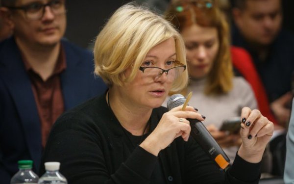 Прокуратура Києва передала справу щодо цензури в “Укрінформі” до столичної поліції, - Ірина Геращенко
Прокуратура Києва передала справу щодо цензури в “Укрінформі” до столичної поліції, - Ірина Геращенко