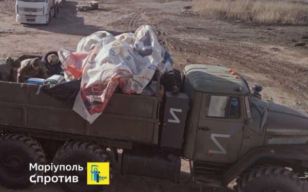 В тимчасово окупованому Криму поховали щонайменше 880 солдатів російської армії
В тимчасово окупованому Криму поховали щонайменше 880 солдатів російської армії