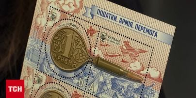 В Украине появится новый налог: какие товары подорожают
В Украине появится новый налог: какие товары подорожают