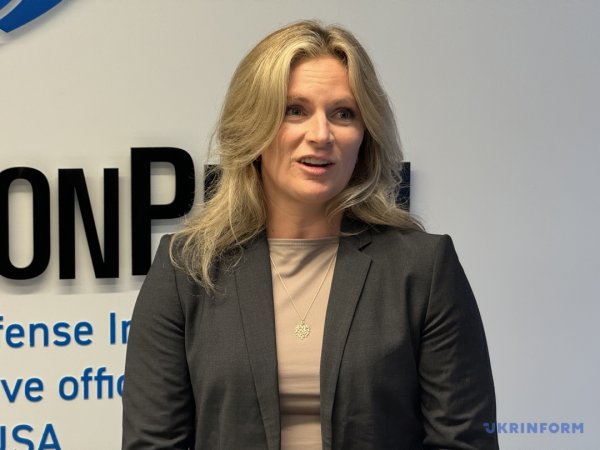 Укроборонпром відкрив представництво у Вашингтоні Укроборонпром відкрив представництво у Вашингтоні