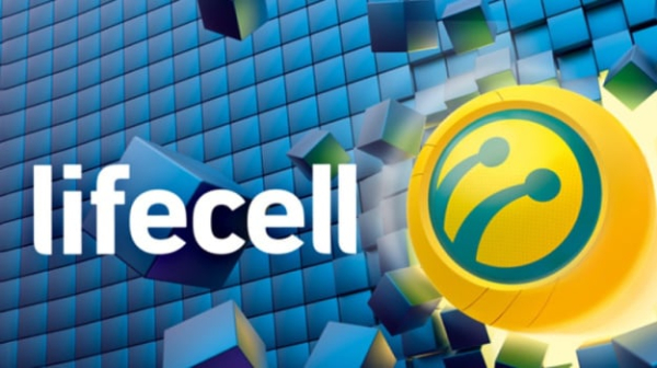 АМКУ рассмотрит продажу мобильного оператора lifecell за более чем $500 миллионов
АМКУ рассмотрит продажу мобильного оператора lifecell за более чем $500 миллионов