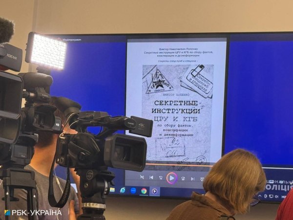 Стрілок із Дніпра: Як поліція шукала можливого вбивцю Фаріон та які його мотиви
Стрілок із Дніпра: Як поліція шукала можливого вбивцю Фаріон та які його мотиви