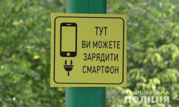 Блокпосты в Бахмуте и Мангуше оборудовали по-новому Блокпосты в Бахмуте и Мангуше оборудовали по-новому