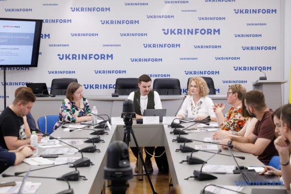 Частка заповідних земель у користуванні ДП «Ліси України» становить 16% Частка заповідних земель у користуванні ДП «Ліси України» становить 16%
