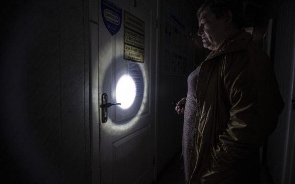 У понеділок графіки відключень електроенергії діятимуть із 16:00 до 23:00
У понеділок графіки відключень електроенергії діятимуть із 16:00 до 23:00