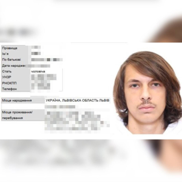 SPRAVDI розвіяло фейк щодо вбивці Фаріон
SPRAVDI розвіяло фейк щодо вбивці Фаріон