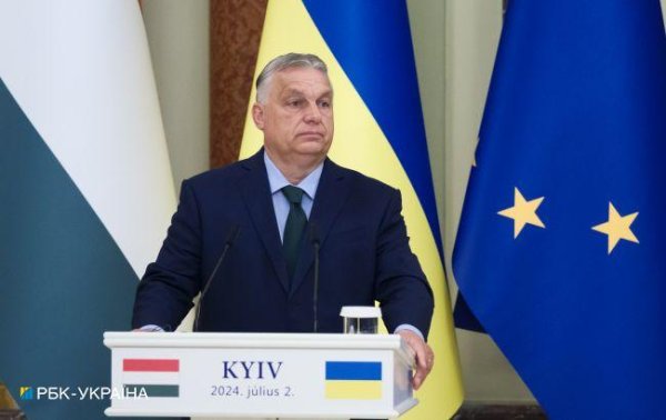 Гра у "миротворця". Як на візит Орбана реагують в Україні та що пишуть західні ЗМІ
Гра у "миротворця". Як на візит Орбана реагують в Україні та що пишуть західні ЗМІ