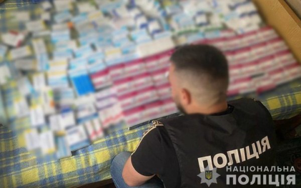 На Волині перекрили канал ввезення в Україну фальсифікованих ліків із Росії та Білорусі
На Волині перекрили канал ввезення в Україну фальсифікованих ліків із Росії та Білорусі