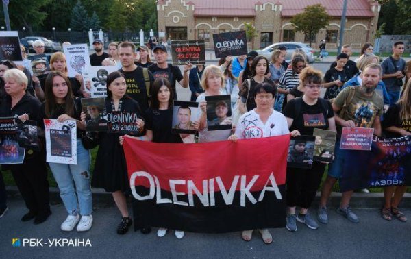 Цинічне вбивство полонених. Що сталося в Оленівці два роки тому та як розслідують теракт
Цинічне вбивство полонених. Що сталося в Оленівці два роки тому та як розслідують теракт