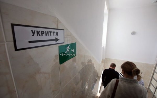 У Києві та низці областей України оголошено тривогу
У Києві та низці областей України оголошено тривогу