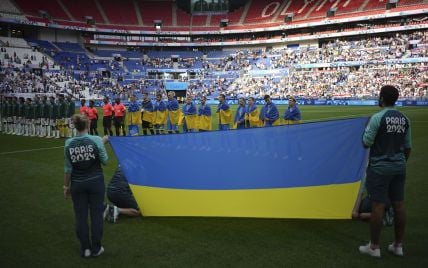 Украина – Марокко: где смотреть и ставки букмекеров на матч футбольного турнира Олимпиады-2024
Украина – Марокко: где смотреть и ставки букмекеров на матч футбольного турнира Олимпиады-2024