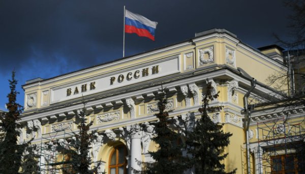 Банки Центральної Азії почали масово відмовлятися від платежів із Росії - ЗМІ Банки Центральної Азії почали масово відмовлятися від платежів із Росії - ЗМІ