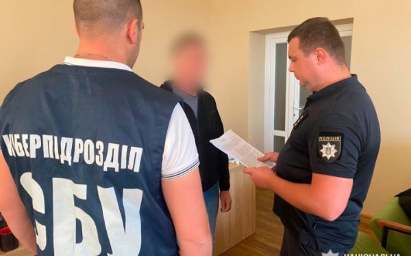 Поліція Харківщини підозрює уродженця РФ у виправдовуванні російської агресії проти України
Поліція Харківщини підозрює уродженця РФ у виправдовуванні російської агресії проти України