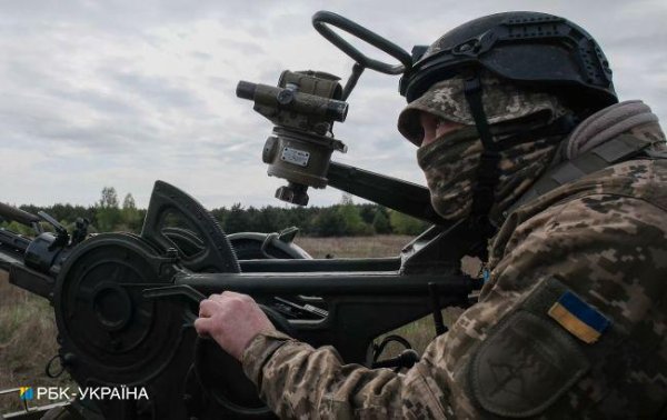 Росія запустила по Україні більше 20 дронів. Як відпрацювала ППО
Росія запустила по Україні більше 20 дронів. Як відпрацювала ППО