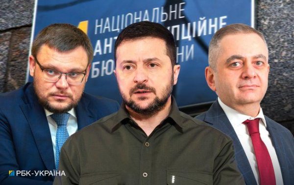 Детективна історія. Що відбувається всередині НАБУ та хто бореться за контроль над Бюро
Детективна історія. Що відбувається всередині НАБУ та хто бореться за контроль над Бюро