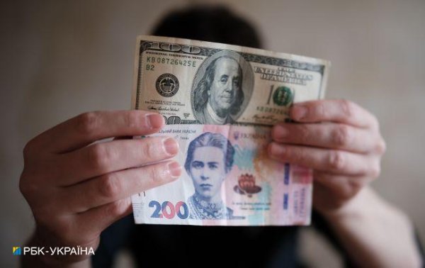 Долар дешевшає восьмий день поспіль: НБУ встановив курс на 1 серпня
Долар дешевшає восьмий день поспіль: НБУ встановив курс на 1 серпня