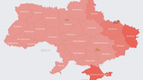 Ракетная опасность: по всей стране была объявлена воздушная тревога Ракетная опасность: по всей стране была объявлена воздушная тревога