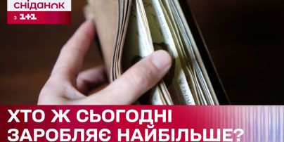 Как изменятся пенсии и минималка в Украине в 2025 году: прогноз Кабмина
Как изменятся пенсии и минималка в Украине в 2025 году: прогноз Кабмина