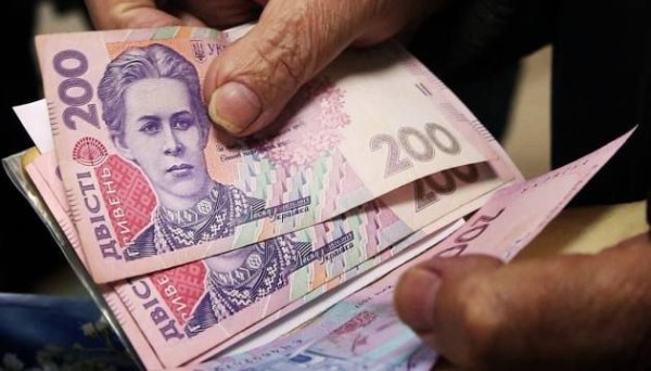 Українці вже сплатили ₴20,4 мільйона добровільних внесків на пенсійне страхування Українці вже сплатили ₴20,4 мільйона добровільних внесків на пенсійне страхування