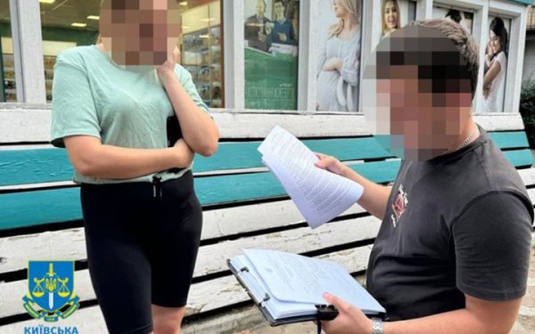 "Стати багатодітним батьком за $3500": Подружжя з Одещини організувало схему виїзду за кордон для чоловіків
"Стати багатодітним батьком за $3500": Подружжя з Одещини організувало схему виїзду за кордон для чоловіків