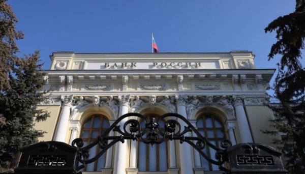 Банк Росії вперше за сім місяців підвищив ключову ставку Банк Росії вперше за сім місяців підвищив ключову ставку