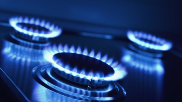 Сколько будет стоить газ для населения в августе
Сколько будет стоить газ для населения в августе