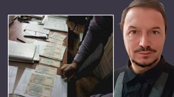 Судья-взяточник во второй раз получил приговор Антикоррупционного суда: 6 лет с конфискацией Судья-взяточник во второй раз получил приговор Антикоррупционного суда: 6 лет с конфискацией