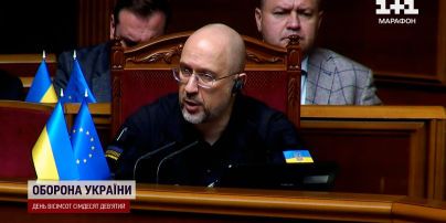 Fitch снизил кредитный рейтинг Украины – теперь он на преддефолтном уровне
Fitch снизил кредитный рейтинг Украины – теперь он на преддефолтном уровне