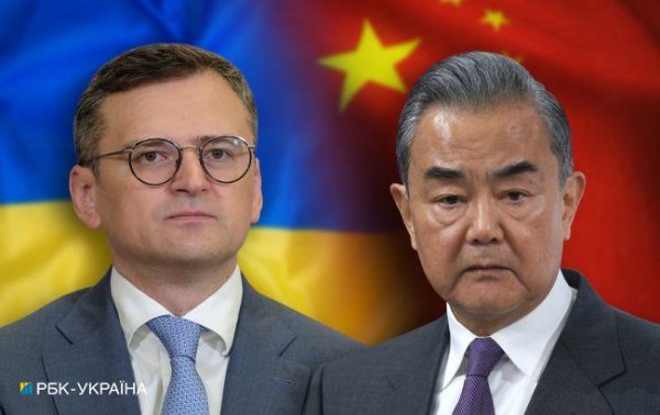 Кулеба в Китаї - "сигнал" для Росії. У чому важливість візиту у пошуках миру для України
Кулеба в Китаї - "сигнал" для Росії. У чому важливість візиту у пошуках миру для України