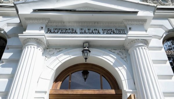 Рахункова палата підтвердила перевиконання доходів держбюджету за І півріччя на 18,8% Рахункова палата підтвердила перевиконання доходів держбюджету за І півріччя на 18,8%