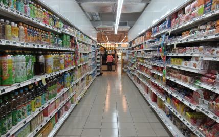 Уже осенью вырастут цены на продукты: какой скачок прогнозируют специалисты
Уже осенью вырастут цены на продукты: какой скачок прогнозируют специалисты