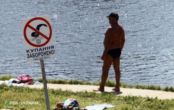 На 15 пляжах Києва не можна купатися: список
На 15 пляжах Києва не можна купатися: список