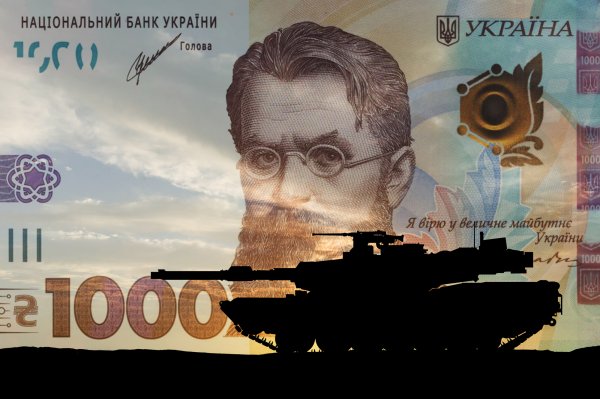 Дедлайн - серпень. Чи зможе Україна не допустити дефолт і втримати економіку
Дедлайн - серпень. Чи зможе Україна не допустити дефолт і втримати економіку