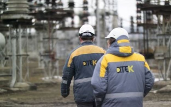 ДТЭК: В Киеве полностью разрушены или повреждены три трансформаторных подстанции
ДТЭК: В Киеве полностью разрушены или повреждены три трансформаторных подстанции