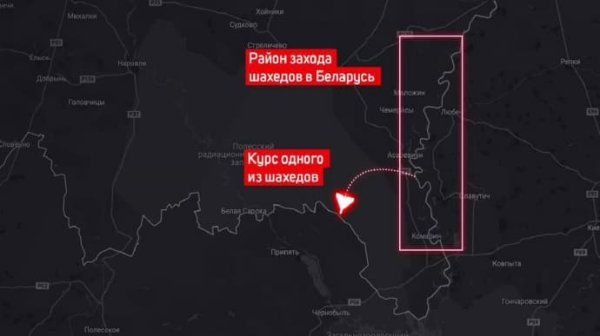 Беларусь подняла истребитель из-за вероятной угрозы российских "Шахедов" – Гаюн Беларусь подняла истребитель из-за вероятной угрозы российских "Шахедов" – Гаюн