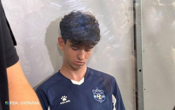 Підозрюваний у вбивстві Фаріон зробив заяву після рішення суду про його арешт
Підозрюваний у вбивстві Фаріон зробив заяву після рішення суду про його арешт
