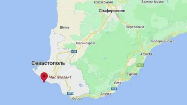 Оккупационные власти заявили об атаке более 15 БпЛА на Севастополь Оккупационные власти заявили об атаке более 15 БпЛА на Севастополь