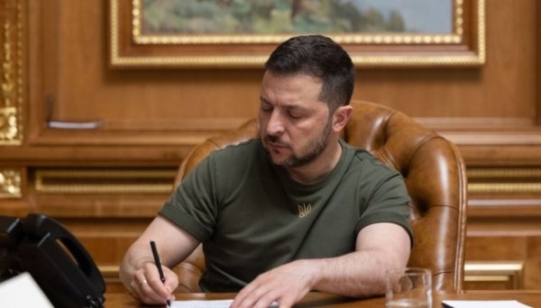 Зеленський підписав закон про «клуб білого бізнесу» Зеленський підписав закон про «клуб білого бізнесу»
